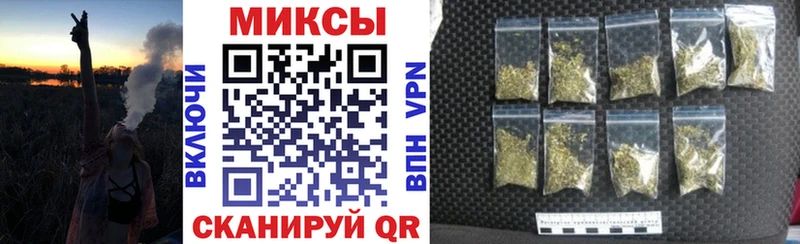 БУТИРАТ оксибутират Купить где Отрадный