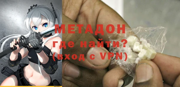 кокс Горняк