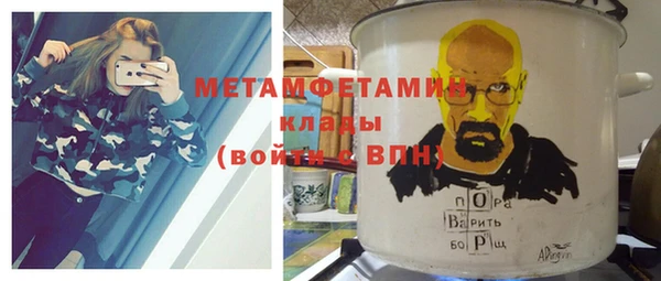 кокс Горняк