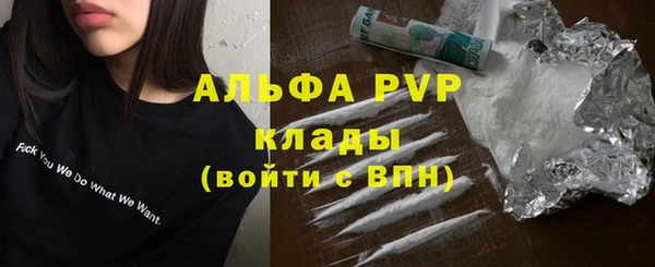 круглые Горнозаводск