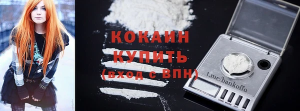 круглые Горнозаводск