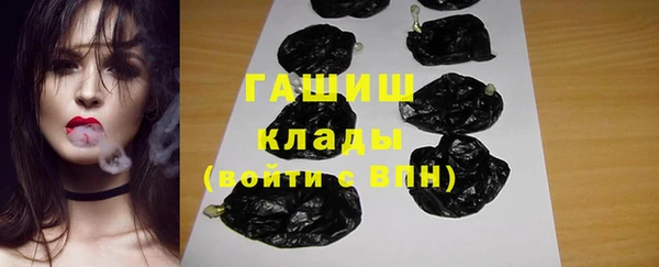 круглые Горнозаводск