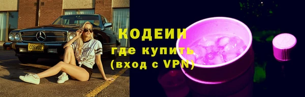 кокс Горняк