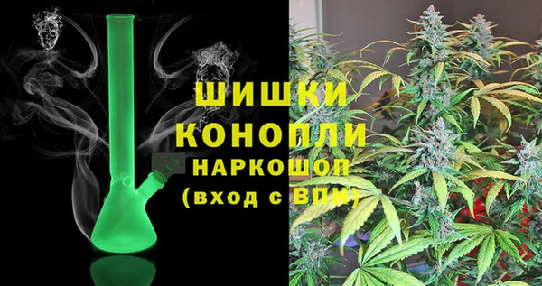 кокс Горняк