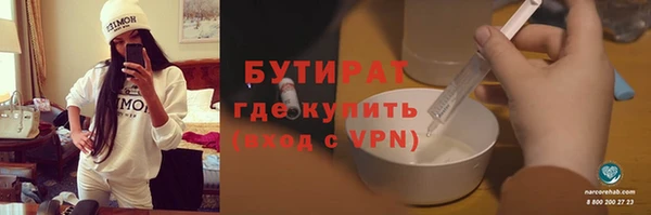 кокс Горняк