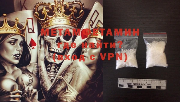 кокс Горняк