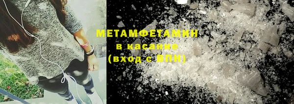 круглые Горнозаводск