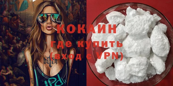 кокс Горняк