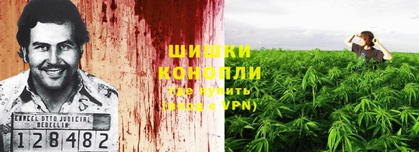 круглые Горнозаводск