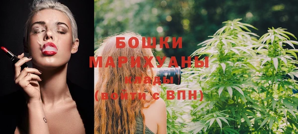 кокс Горняк