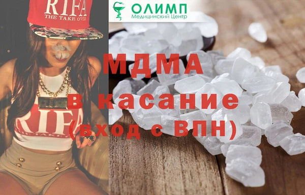 кокс Горняк
