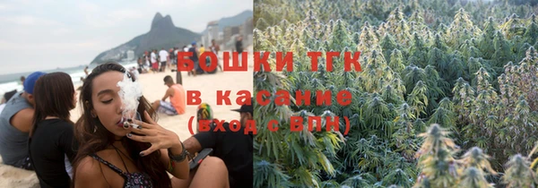 кокс Горняк