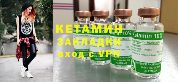 круглые Горнозаводск