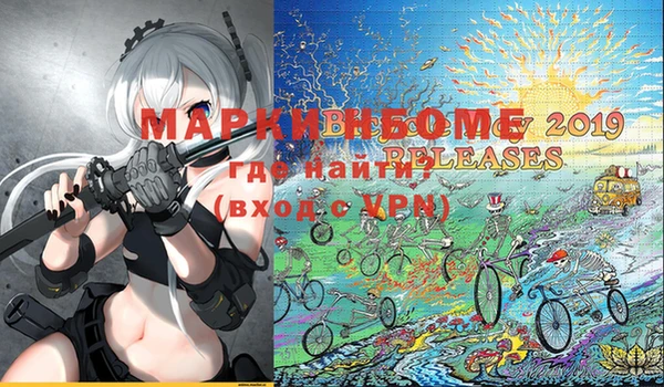 кокс Горняк