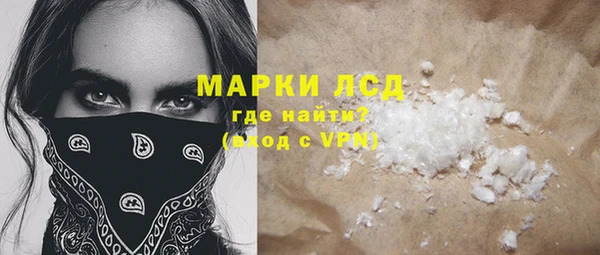 круглые Горнозаводск
