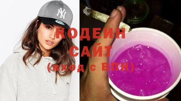 круглые Горнозаводск