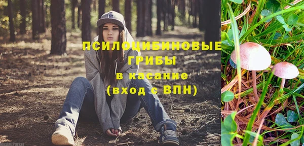круглые Горнозаводск