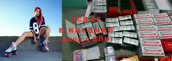круглые Горнозаводск
