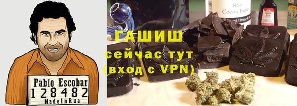 кокс Горняк