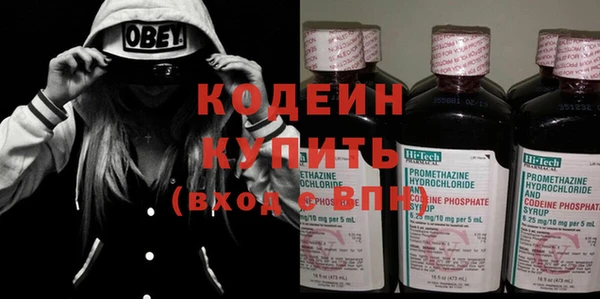 круглые Горнозаводск