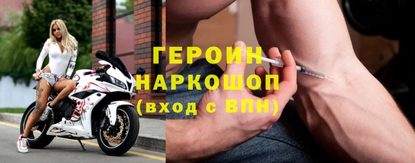 круглые Горнозаводск