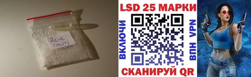 Купить закладки  Отрадный  Лсд 25 экстази ecstasy 
